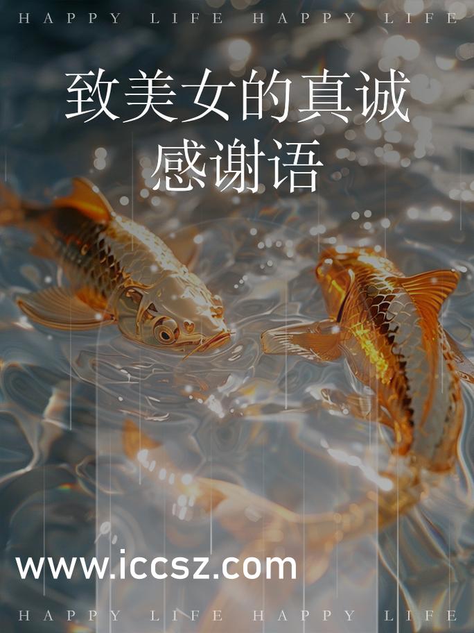 办公室娇喘的短裙老师在线视频:最新宝石骑士,办公室娇喘的短裙老师与最新宝石骑士的在线视频，探索知识与魅力的交汇点