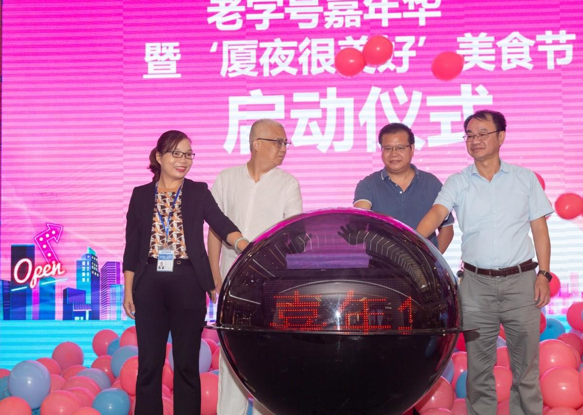 天天做天天爱天天综合网2021:同安最新闻,天天做天天爱天天综合网，同安最新新闻报道2021年热点概览