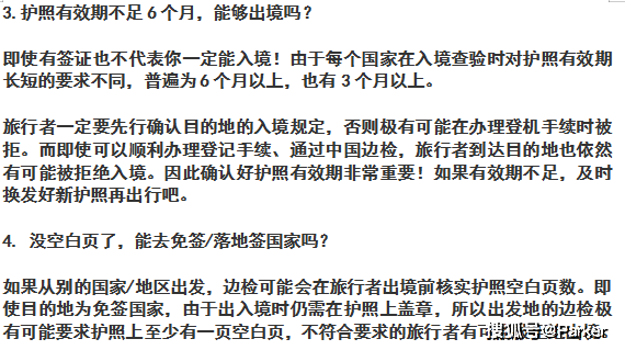 色欲AV永久无码精品无码:最新冷知识,最新冷知识，关于色欲AV永久无码精品无码的探讨