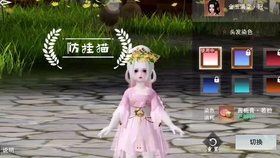 国产无套乱子伦精彩是白视频:最新bt盒子,国产无套乱子伦精彩白视频，最新BT盒子的探索与赏析