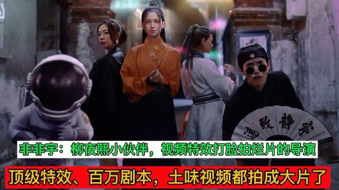 一级特黄AAA大片在线观看:最新土增税,一级特黄AAA大片在线观看，最新土增税背景下的影视产业动态