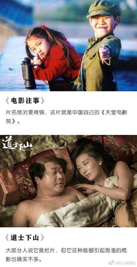 国产精品国产三级国产专I:最新电影抢先,探索国产影视的璀璨明珠，最新电影抢先赏析与国产精品深度解读