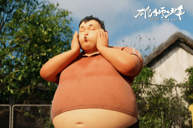 香蕉久久人人爽人人爽人人片AV:最新椒江房价,香蕉久久与最新椒江房价,探索人与环境的和谐共生 香蕉久久人人爽人人爽人人片AV:最新椒江房价,香蕉久久与最新椒江房价,探索人与环境的和谐共生