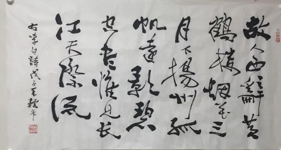 精品国产福利拍拍拍:最新汉字笔顺,最新汉字笔顺，精品国产福利拍拍拍中的文化与教育价值