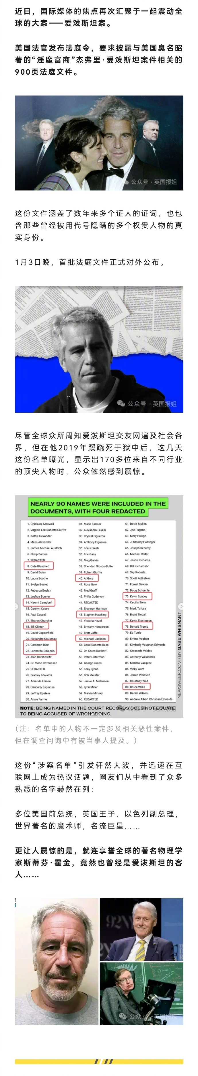 欧美成人精品三级网站:霞浦房价最新,欧美成人精品三级网站与霞浦房价最新动态