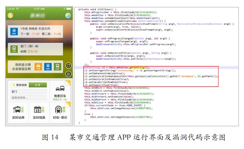 久久黄色网站:最新公关案例,久久黄色网站，最新公关案例分析