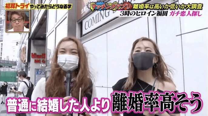 日日摸日日碰人妻无码 :交行最新理财,日日摸日日碰人妻无码，交行最新理财策略解析