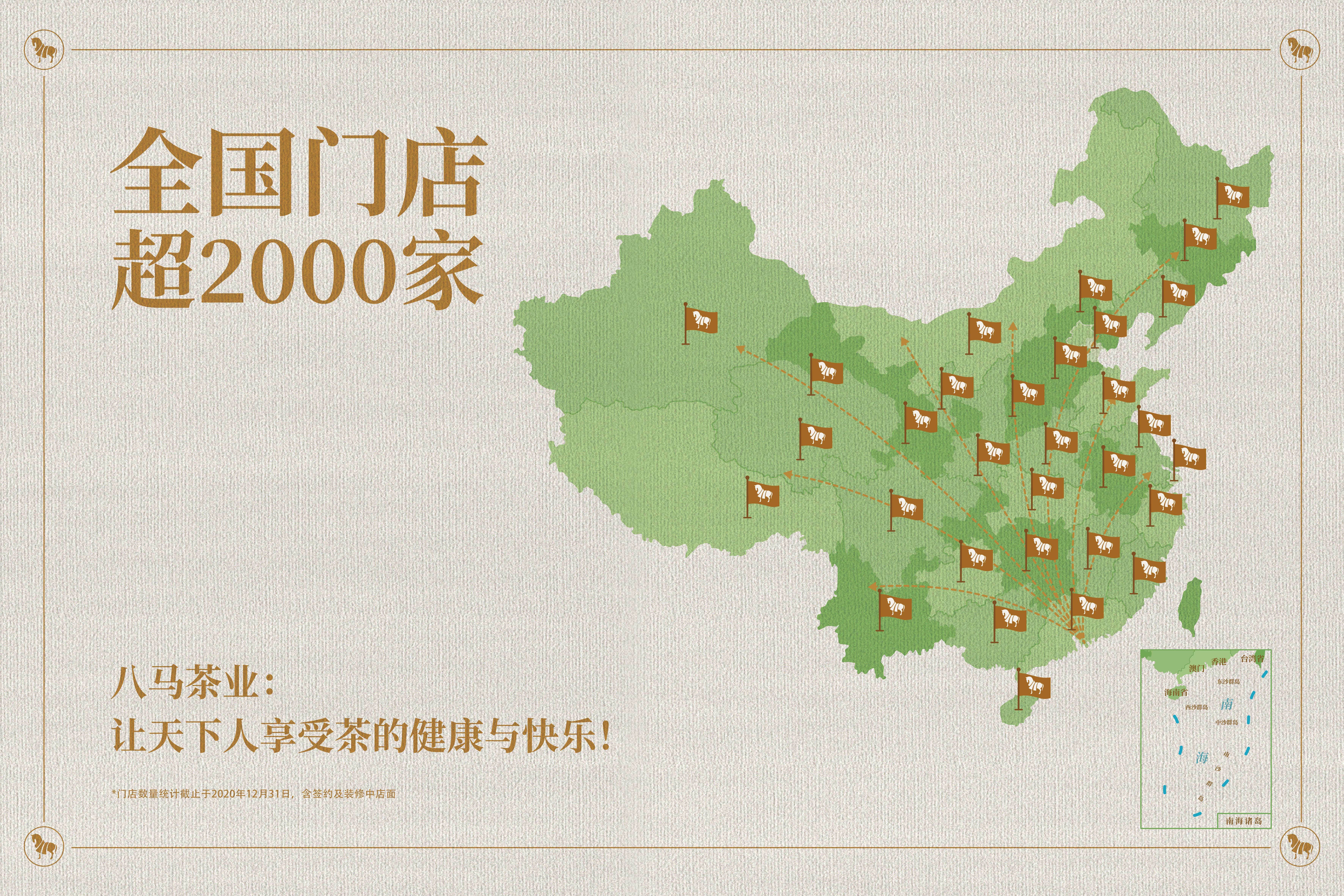 91精品国久久久久久无码蜜桃:肥东最新规划,探索肥东新规划，融合现代精品理念与无限可能的蜜桃产业