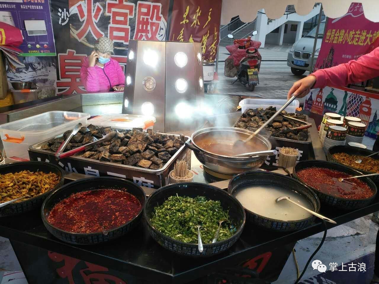 国产男女猛烈无遮挡免费视频:上海最新美食,国产男女猛烈无遮挡免费视频与上海最新美食的探索之旅