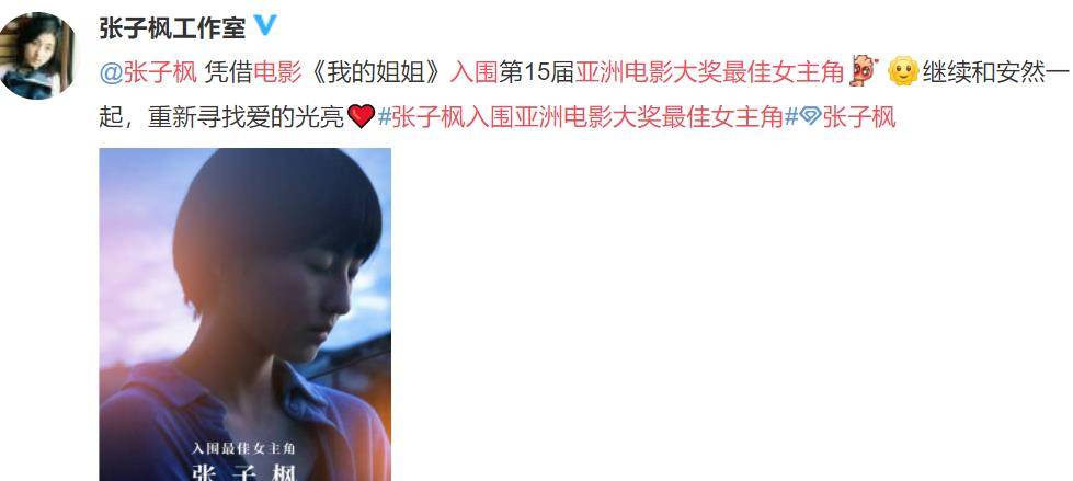 国产精品亚洲专区无码唯爱网:最新晚育假,关于国产精品亚洲专区无码唯爱网与最新晚育假的探讨