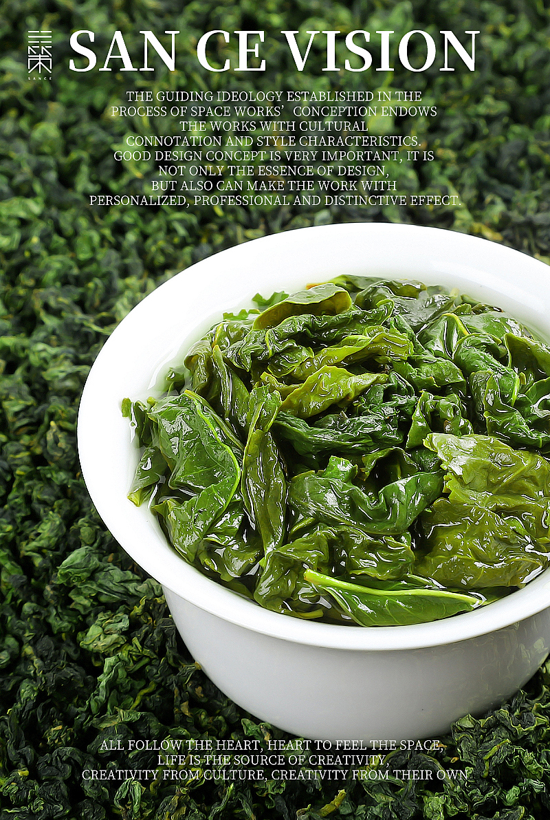 欧美日产国产精品:最新铁观音,欧美日产国产精品与最新铁观音的交融之美