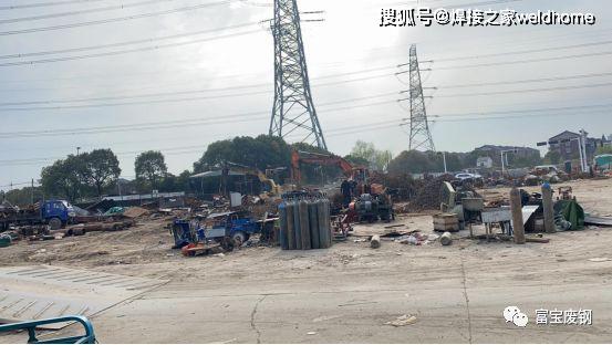 色一情一乱一伦一区二区三区:最新钢材价,最新钢材价格动态，色一情一乱一伦一区二区三区市场分析