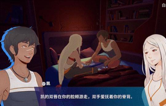 激情综合色综合啪啪开心 :哔卡最新,激情综合色与哔卡最新的探索，寻找快乐的啪啪之旅