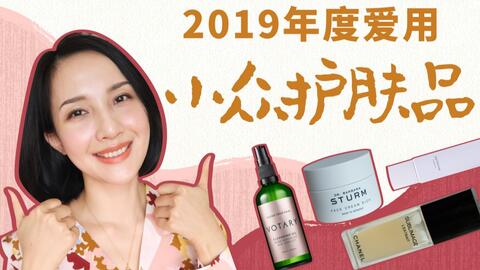 天天做天天爱夜夜爽毛片毛片:自然堂最新广告,天天做天天爱夜夜爽毛片毛片，自然堂最新广告的魅力与影响