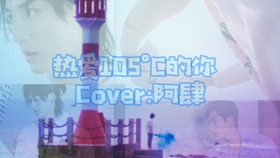 天天做天天爱夜夜爽毛片毛片:自然堂最新广告,天天做天天爱夜夜爽毛片毛片，自然堂最新广告的魅力与影响