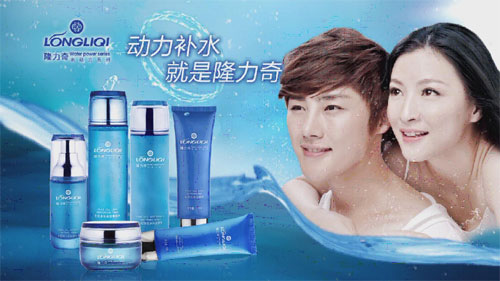 天天做天天爱夜夜爽毛片毛片:自然堂最新广告,天天做天天爱夜夜爽毛片毛片，自然堂最新广告的魅力与影响