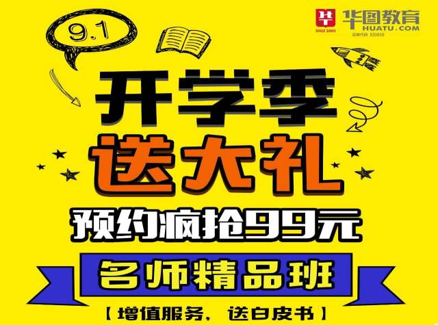久久久久99精品成人片欧美:罗定最新招聘,久久久久99精品成人片欧美与罗定最新招聘深度解析及招聘市场现状探讨