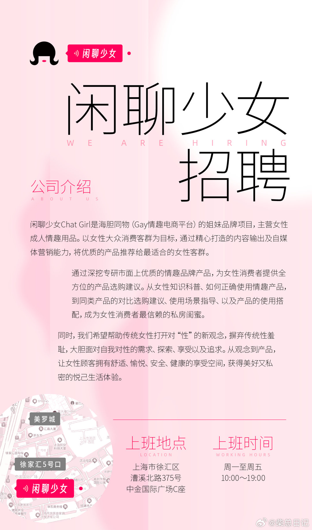 亚洲熟女综合色一区二区三区:西藏最新招聘,亚洲熟女综合色与西藏最新招聘，探索与机遇
