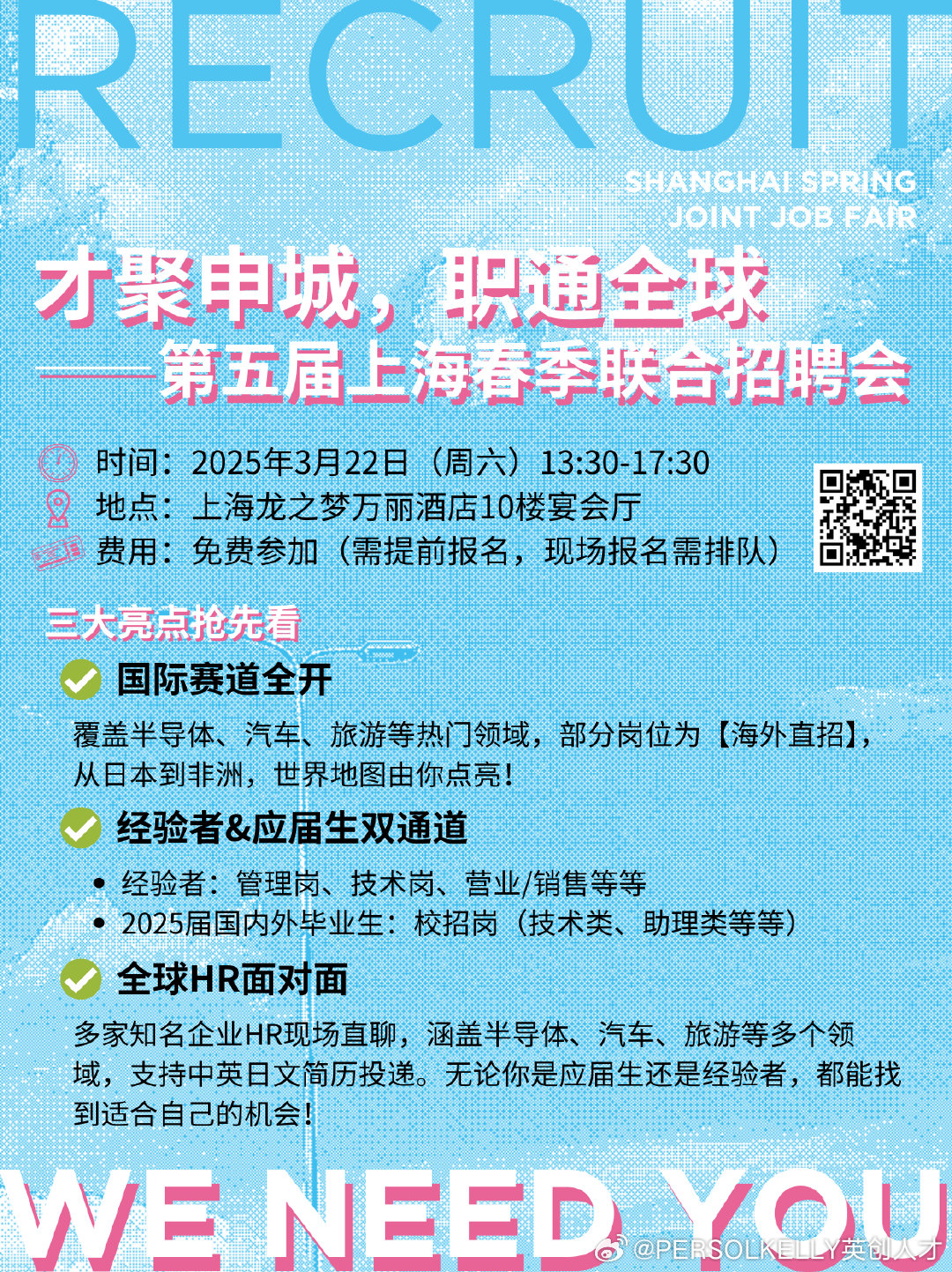 色五月丁香六月欧美综合:丽水最新招聘,丽水最新招聘，五月丁香六月欧美综合人才招募季