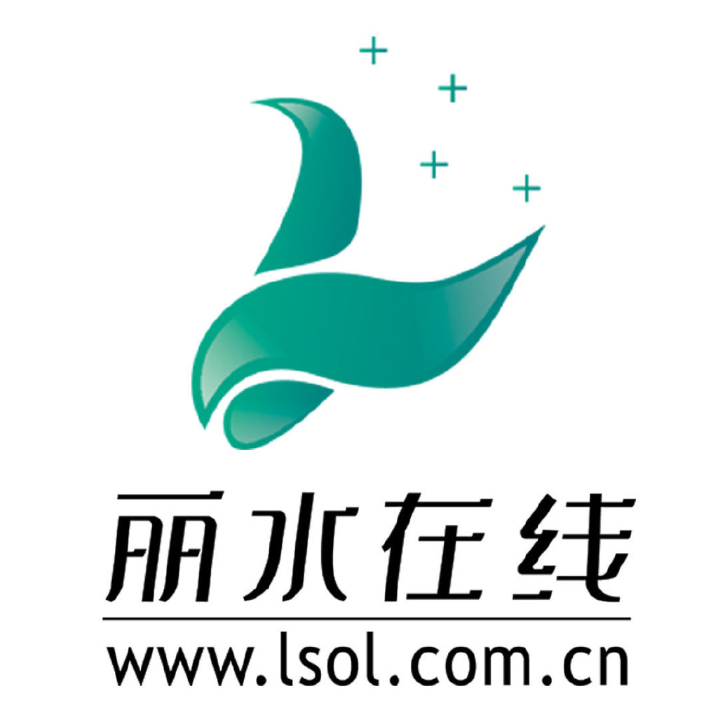 色五月丁香六月欧美综合:丽水最新招聘,丽水最新招聘，五月丁香六月欧美综合人才招募季