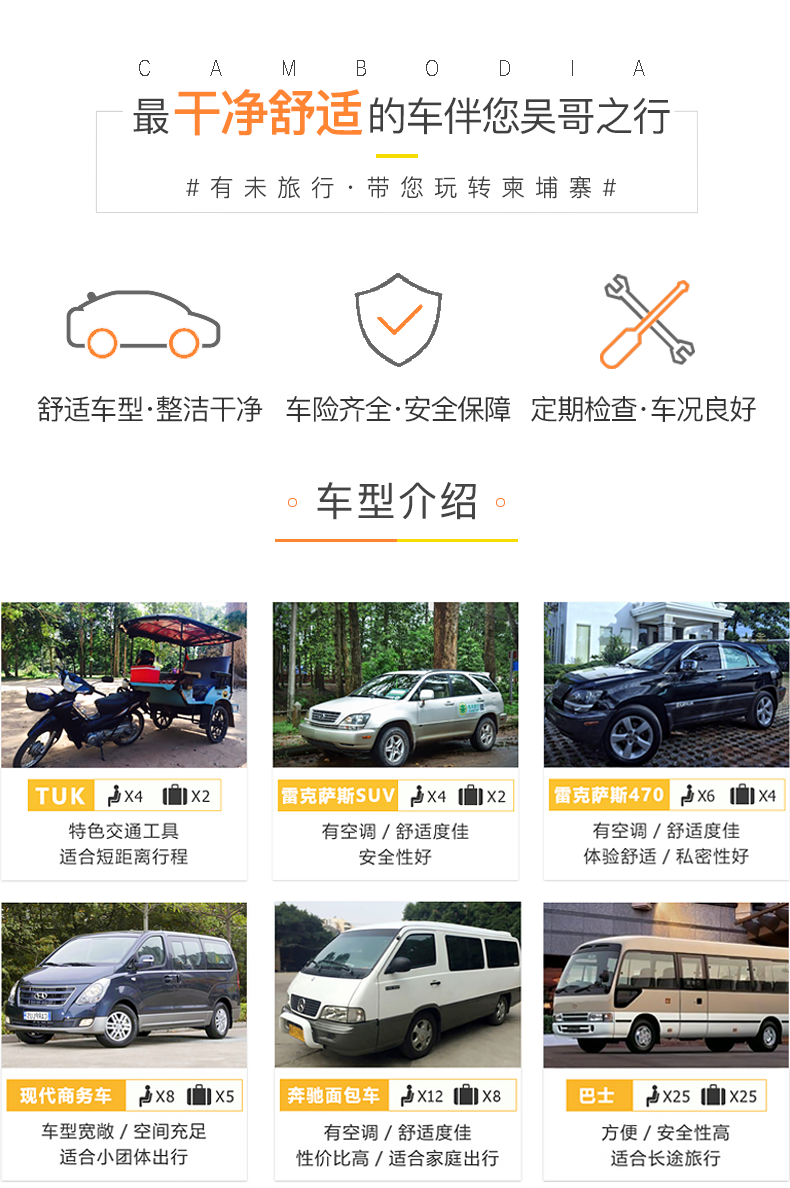 国内精品国语自产拍在线观看:最新拼车信息,最新拼车信息与国内精品国语自产在线观看，探索现代生活的双重维度