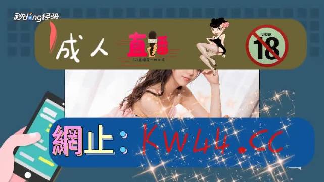 又色又爽又黄的视频软件APP:韩国娱乐新闻最新,探索韩国娱乐新闻的最新动态，一款又色又爽又黄的视频软件APP