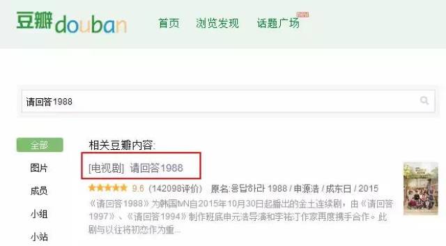 无码日韩精品一区二区免费暖暖:优酷活动最新,无码日韩精品一区二区免费暖暖，优酷活动最新揭秘