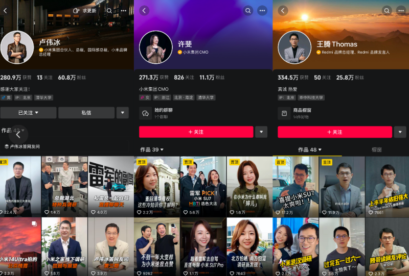 国产免费人成视频在线播放播:桓台最新招工,国产免费人成视频在线播放与桓台最新招工信息，探索与发现