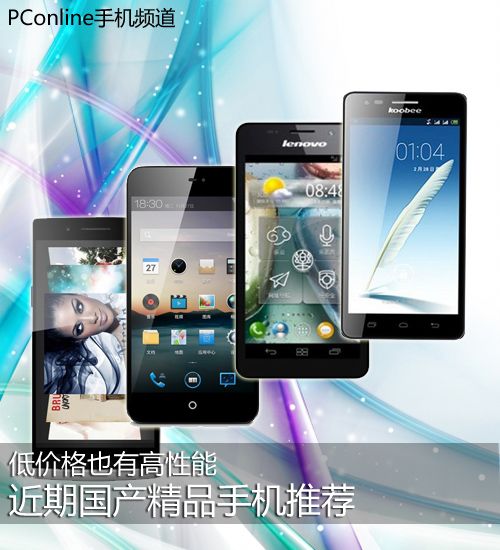 久久精品国产亚洲一区二区:谷歌手机最新,久久精品国产亚洲一区二区与谷歌手机最新动态，科技与文化的融合之美