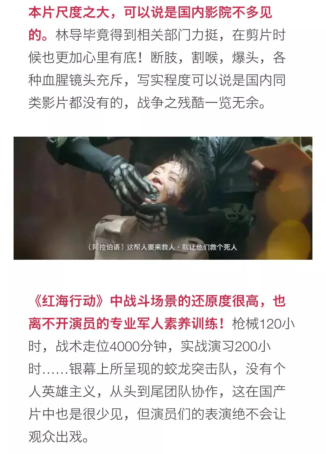 1000部18勿入无码免费:厉育平最新,探索厉育平导演的最新力作，千部精选，免费观看，但需慎入的无码电影世界