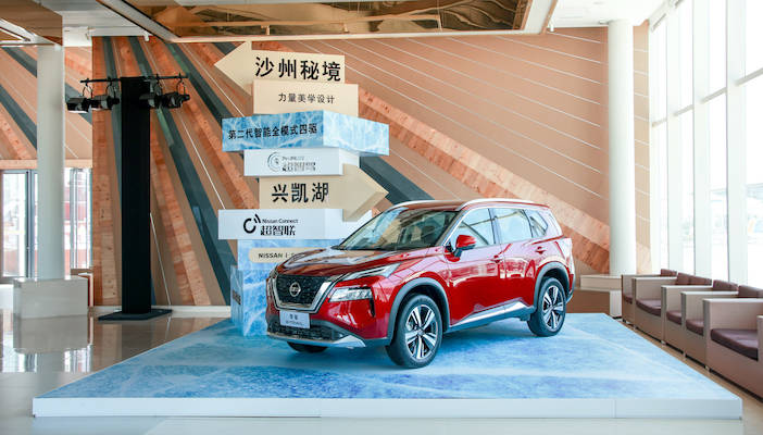 国产欧美精品区一区二区三区:最新奇骏报价,国产欧美精品区一区二区三区，最新奇骏报价深度解析