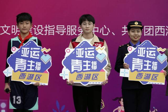 国产jazz亚洲护士无码:洋县最新招聘,国产Jazz与亚洲护士的最新招聘，洋县的人才引进之路