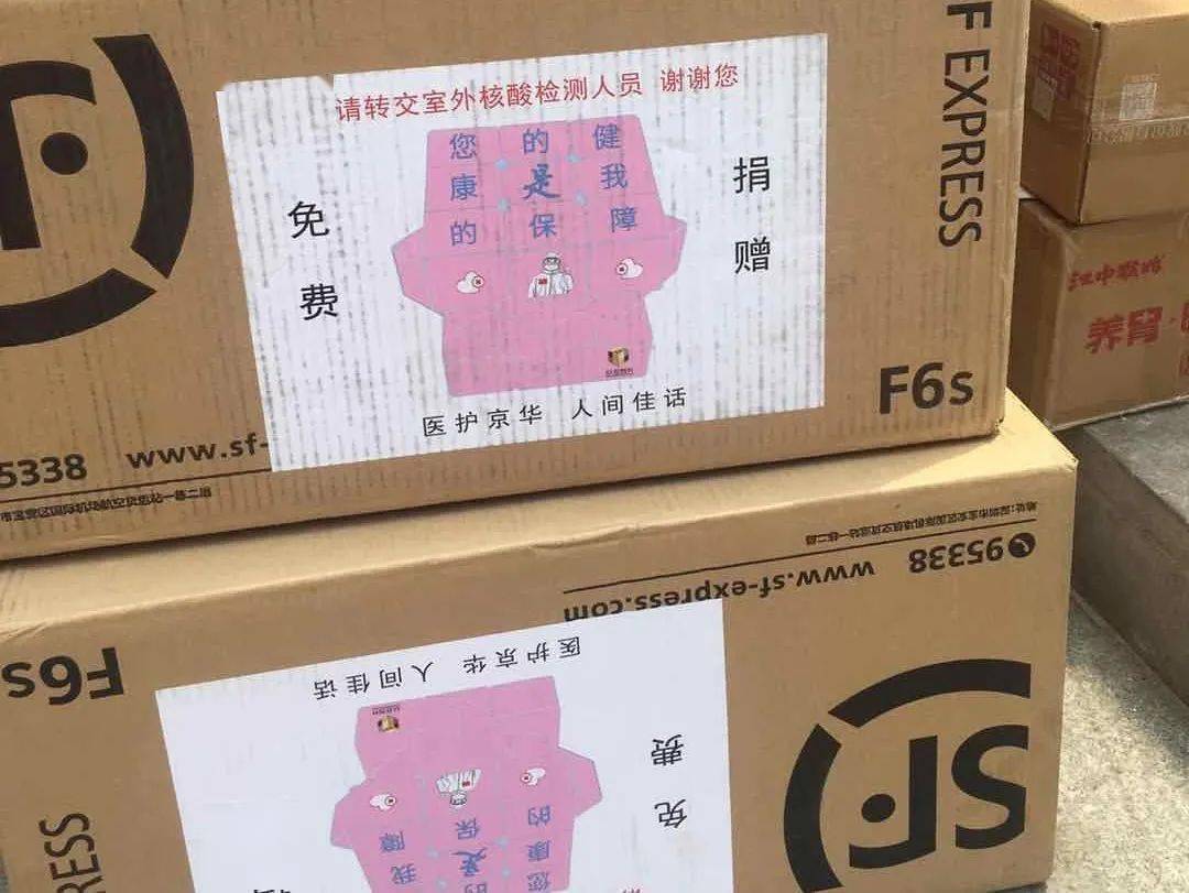 性色AV无码免费一区二区三区:天气丹最新包装,关于性色AV无码免费一区二区三区与天气丹最新包装的文章