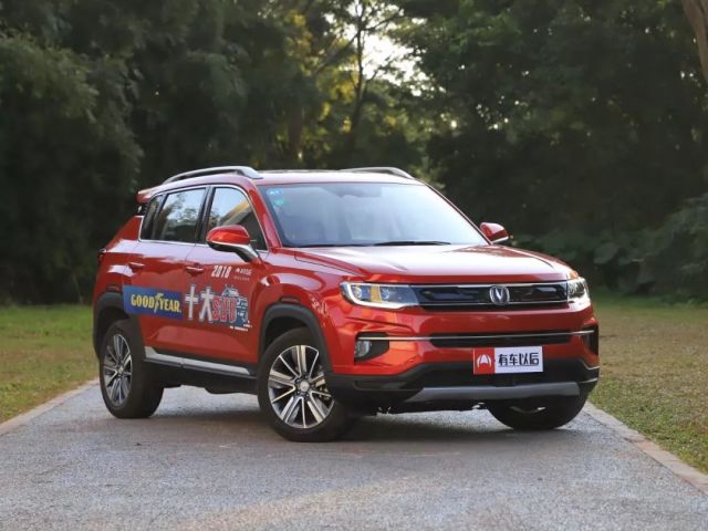 国产SUV精品一区二区69:今日最新蛋价,国产SUV精品一区二区与最新蛋价,汽车与生活的双重关注 国产SUV精品一区二区69:今日最新蛋价,国产SUV精品一区二区与最新蛋价,汽车与生活的双重关注