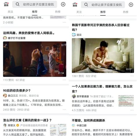 国产男女动作视频在线91:建筑最新技术,国产男女动作视频与建筑最新技术的交融，一场视觉与创新的盛宴