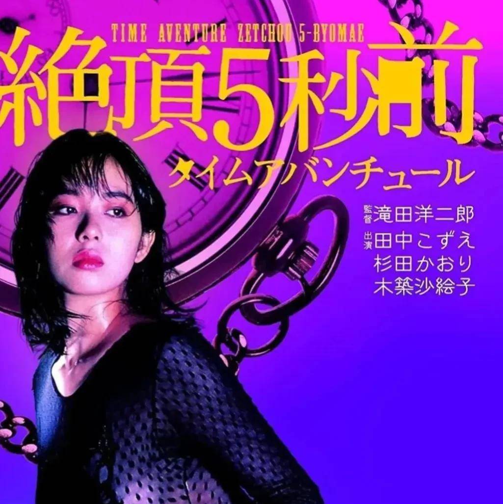 日本午夜精品一区二区三区电影:最新华语歌曲,探索日本午夜精品电影与华语音乐的交融