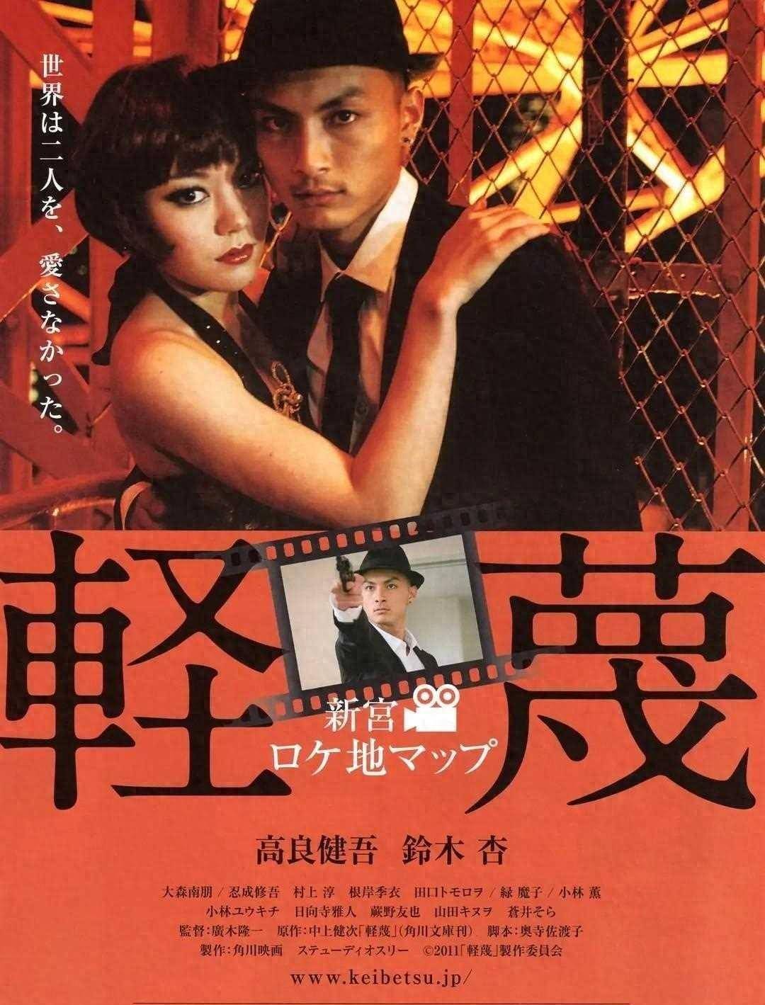 日本午夜精品一区二区三区电影:最新华语歌曲,探索日本午夜精品电影与华语音乐的交融 日本午夜精品一区二区三区电影:最新华语歌曲,探索日本午夜精品电影与华语音乐的交融