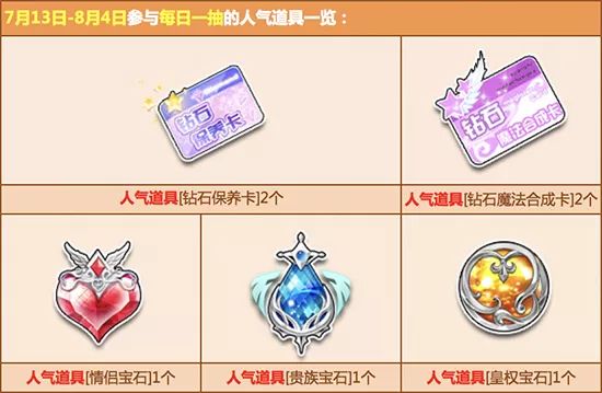 亚洲精品乱码久久久久久自慰:红石最新版,亚洲精品乱码与红石最新探索，自慰艺术的深度解读