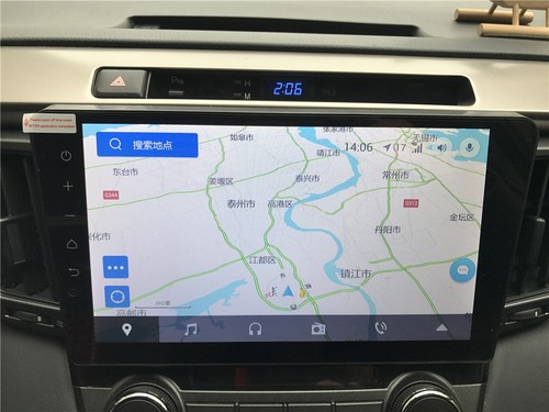 国产AV导航大全精品:最新高速收费,国产AV导航大全精品,最新高速收费解析与应用体验 国产AV导航大全精品:最新高速收费,国产AV导航大全精品,最新高速收费解析与应用体验