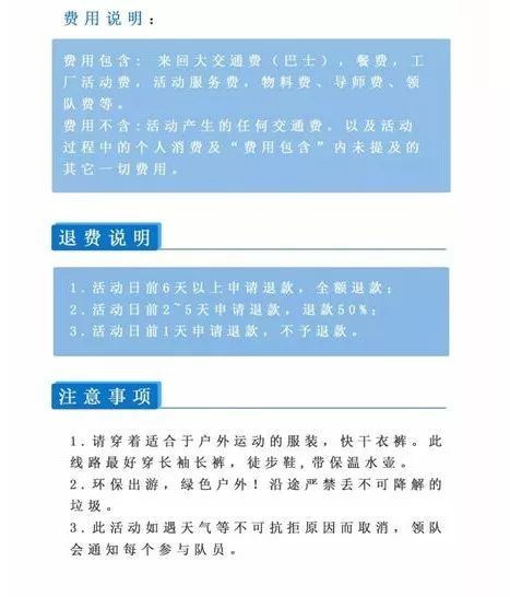 日本免费一区二区三区中文字幕:岳阳最新普工,探索日本影视文化的魅力，免费一区二区三区中文字幕与岳阳最新普工现象