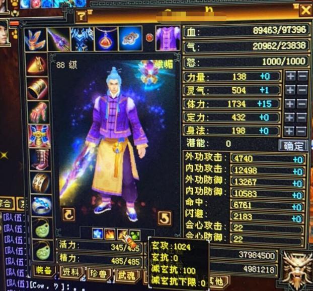 精品国产一区二区AV片:王者荣耀最新头像,关于精品国产一区二区AV片与王者荣耀最新头像的探索 精品国产一区二区AV片:王者荣耀最新头像,关于精品国产一区二区AV片与王者荣耀最新头像的探索