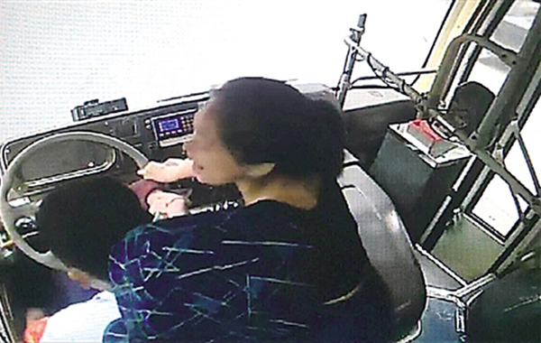 少妇内射高潮福利炮:最新交警手势,交警手势与少妇内射高潮福利炮，理解交通指挥的新视角与娱乐话题的反思