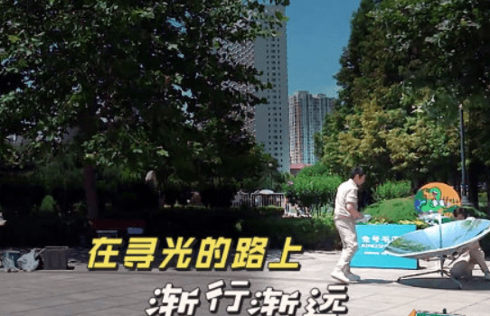 国产日韩AⅤ无码一区二区三区:沙河最新楼盘,国产日韩AⅤ无码一区二区三区与沙河最新楼盘的探讨