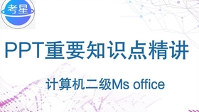 特级一级毛片免费完整版视频:南浔最新新闻,特级一级毛片免费完整版视频与南浔最新新闻，文化与科技的融合