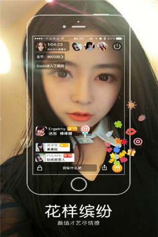 成人免费毛片内射美女APP:银狐最新章节,探索银狐APP，最新章节下的成人影像世界