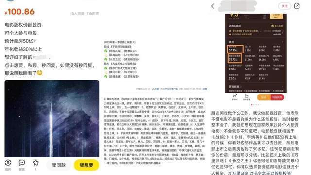 精品国产yw在线观看:红日最新版,探索精品国产影视，红日最新版的魅力与影响