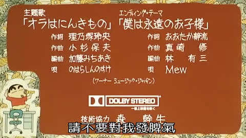 波多野VA无码中文字幕:最新拓麻歌子,波多野VA无码中文字幕，最新拓麻歌子的魅力与探索