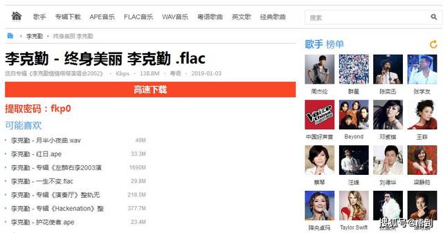 jizz在线观看免费网站:家帝豪最新,探索家帝豪最新在线观看免费网站，深度解析与体验分享