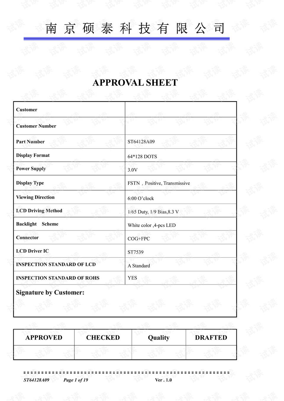 在线a毛片免费视频观看:最新网盘资源,在线观看A毛片免费视频,最新网盘资源探索 在线a毛片免费视频观看:最新网盘资源,在线观看A毛片免费视频,最新网盘资源探索
