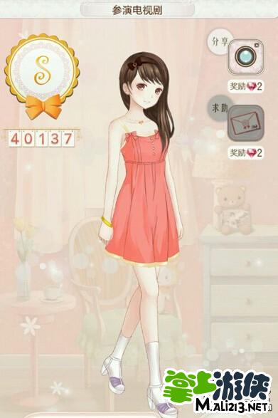 暖暖的在线观看日本社区:最新版525,探索日本社区文化，暖暖在线观看日本社区最新版525